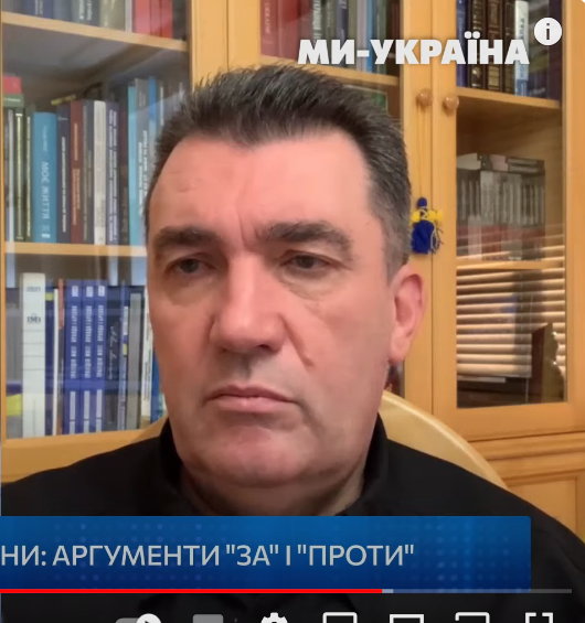 we are ukraine 3.png