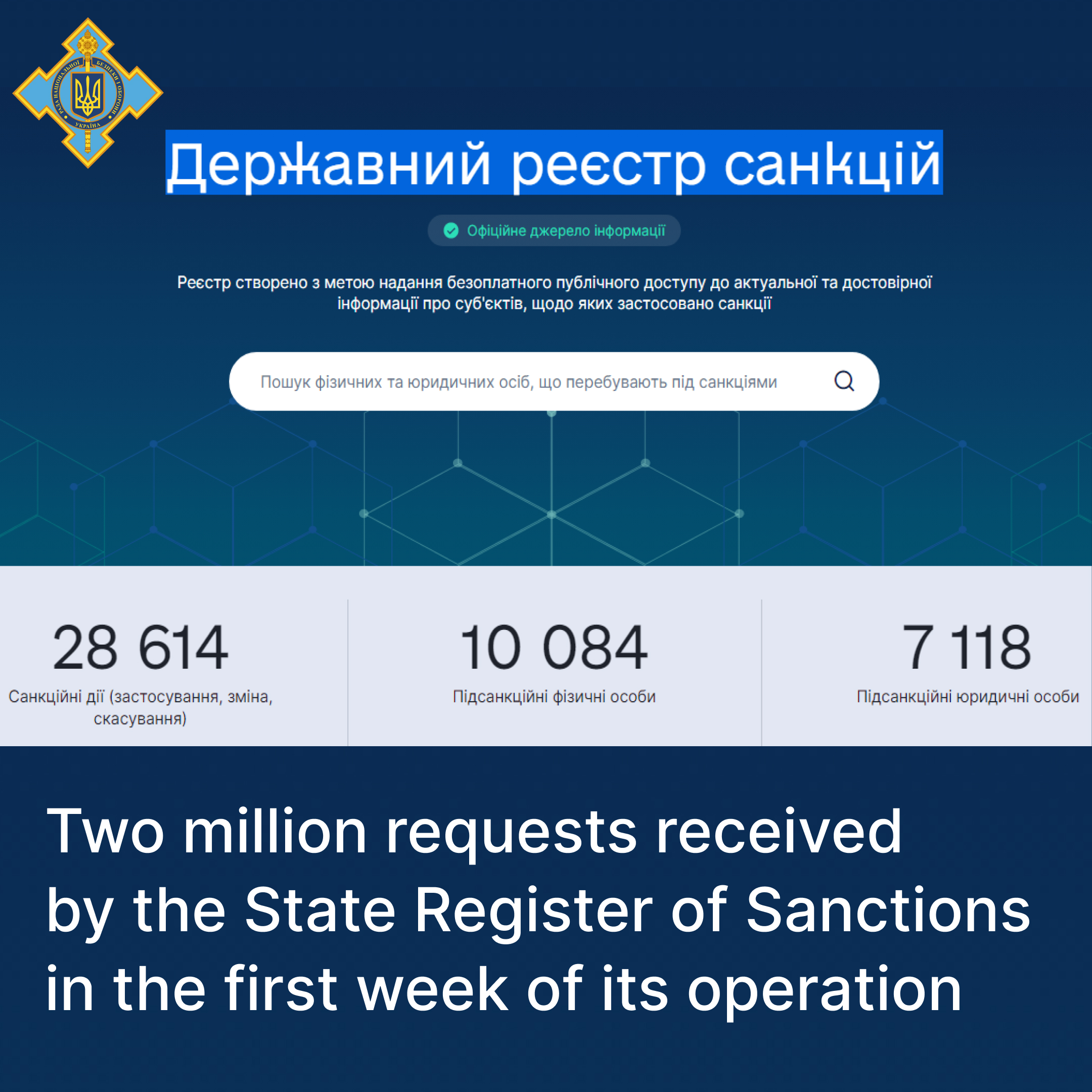 Telegram post_dark - 16.jpg