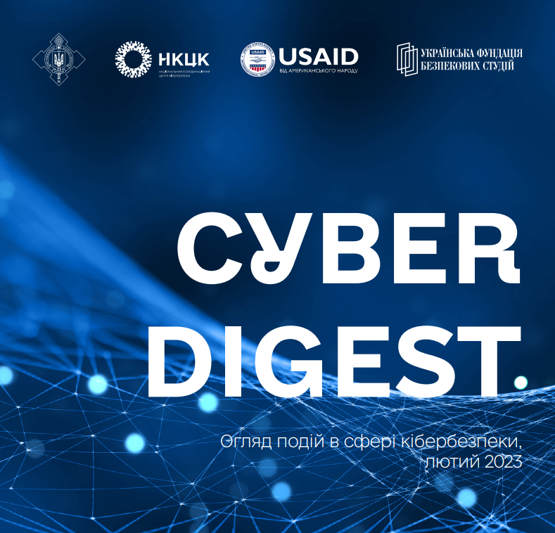 Cyber digest_022024.png