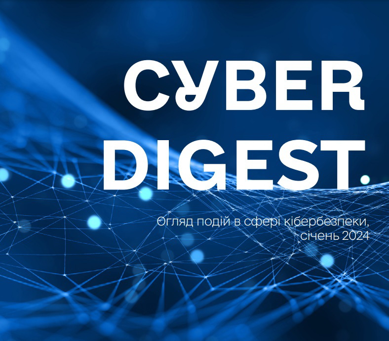 Cyber digest_012024.jpg