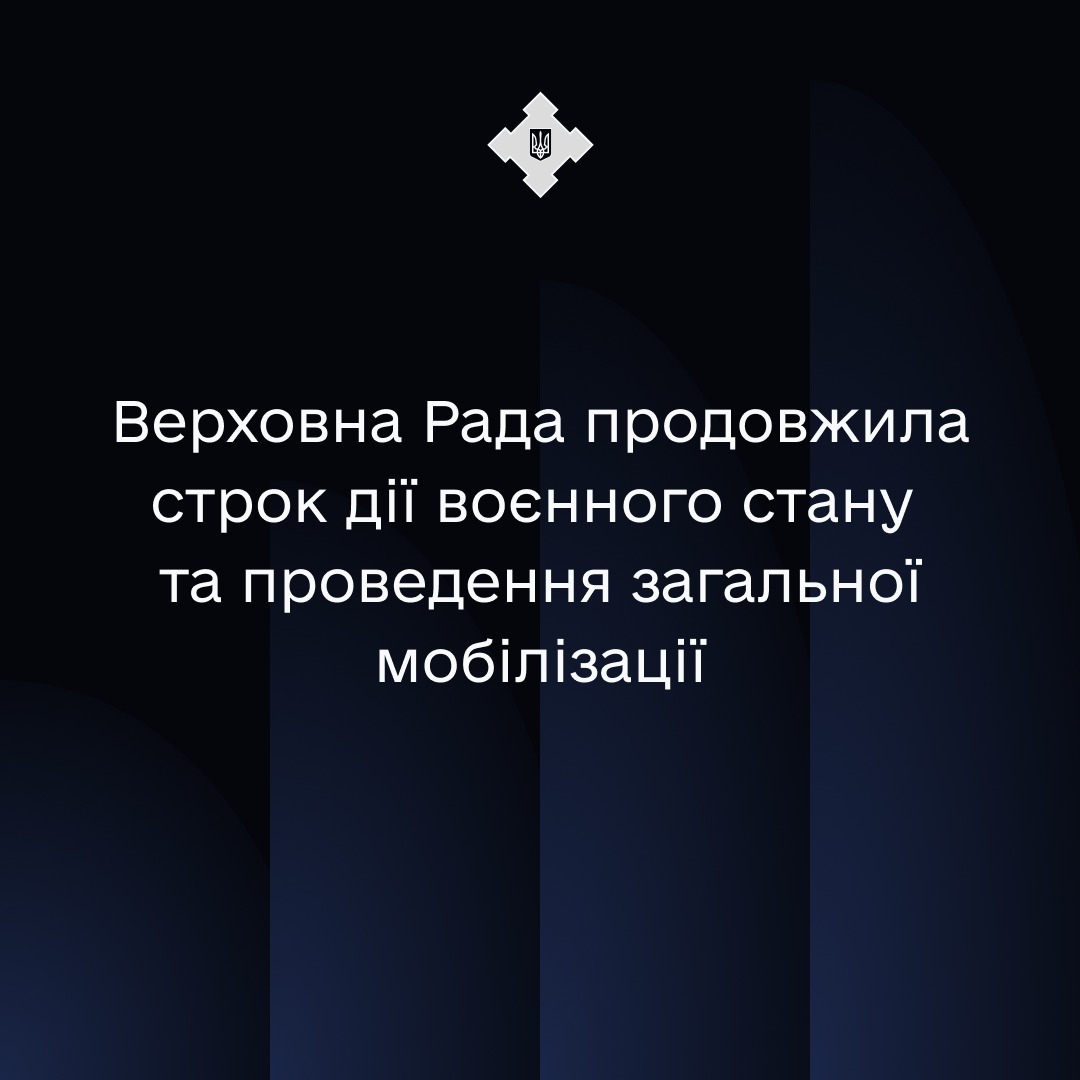 14072026_1.jpeg