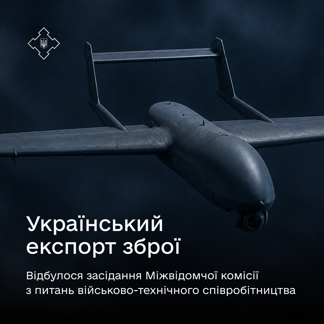 14082026_2.png
