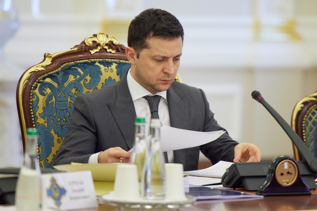 www.rnbo.gov.ua