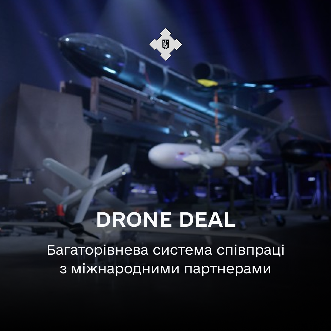 www.rnbo.gov.ua