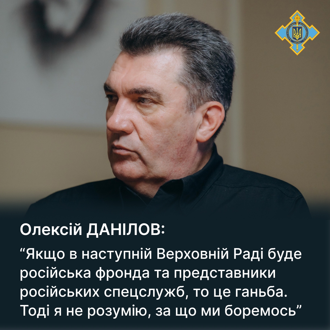 Вертеп сучасний сценарій